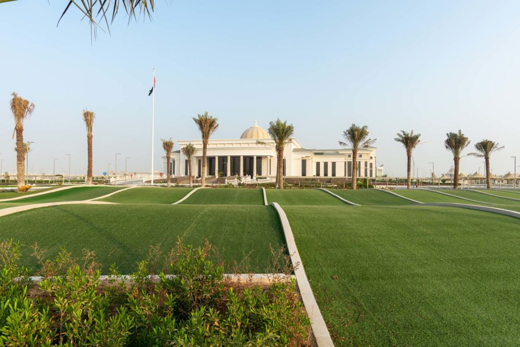 Building No. 35, The Federal Courts Complex and Ministry of Justice Building