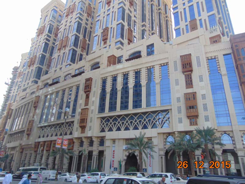 Jabal Omar Development Makkah