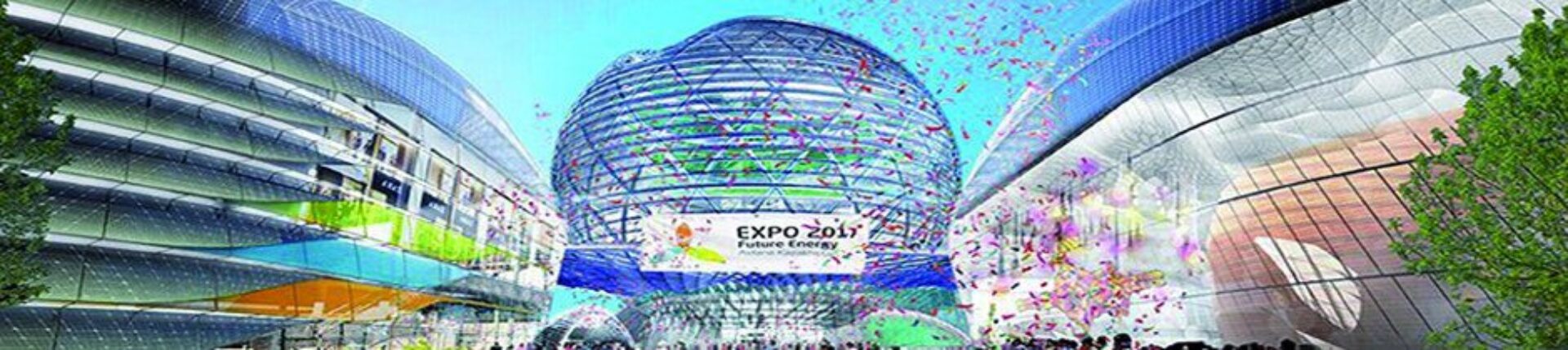 expo 2017