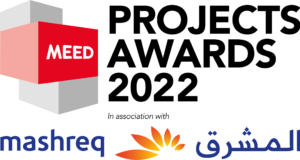 MEED logo