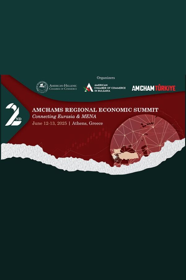 2025 AMCHAMS Summit