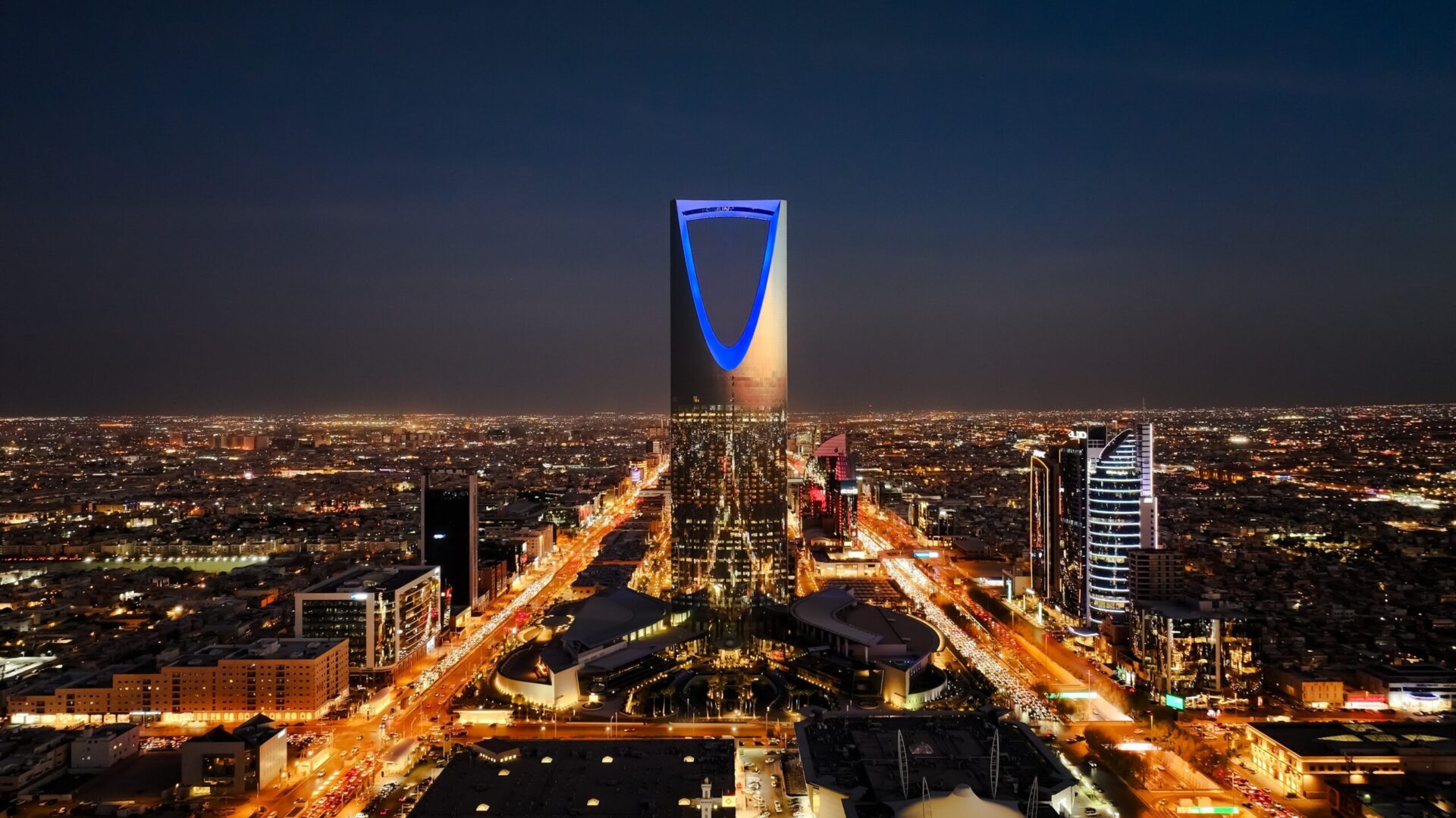 Saudi Arabia Skyline